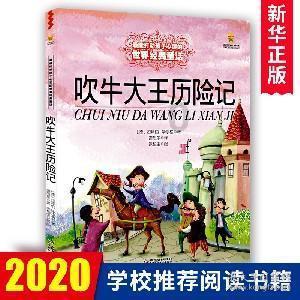 孙雯谈青训：如果我们这代不行，那就下一代人继续努力