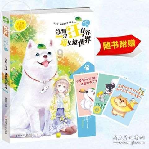 照顾无血缘关系老人多年 有权继承遗产
