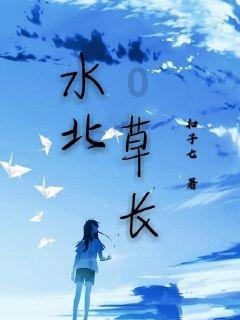 创作猫