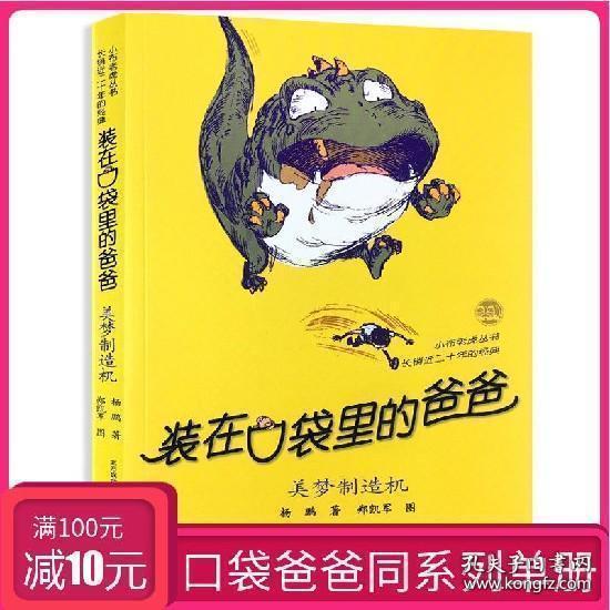 途观14万公里七年还能卖多少钱？