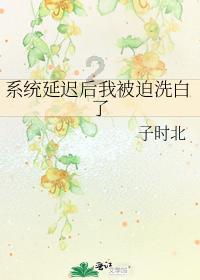 英媒:纽卡和乔林顿的续约谈判没有进展,不续约今夏将被卖掉
