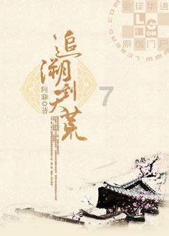 乐高都市卧底风云