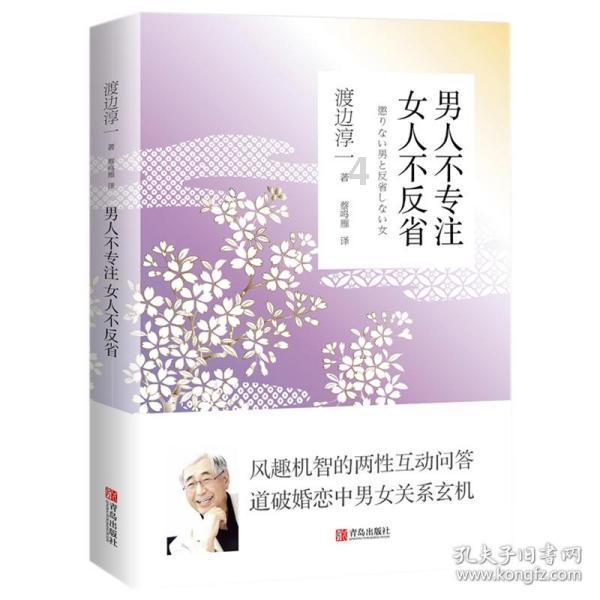 闺蜜老公的弟弟升学宴叫我去合适吗？我跟她婆家人也不熟悉呀。要是她弟我去还差不多吧。游戏画面