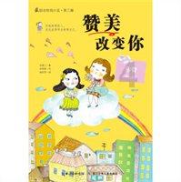 小猫钓鱼游戏龙王版有船