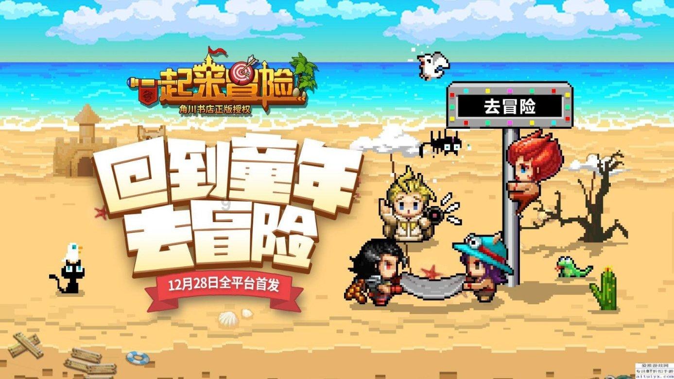 沙特阿美:正在中国、印度和东南亚市场寻求更多收购机会