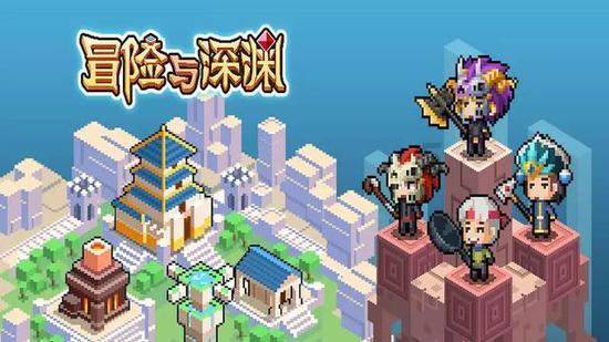 救援音乐系学生