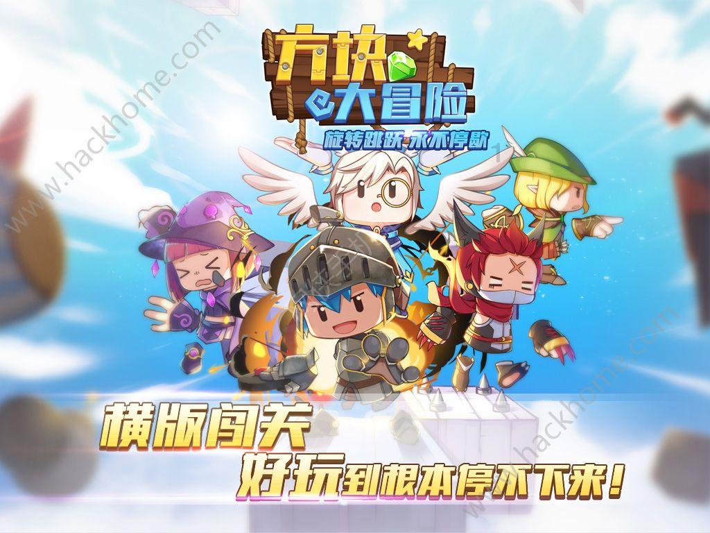 逃离奇幻仙境