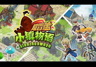 华为手机微信语音聊天记录删掉了可以恢复吗？游戏画面