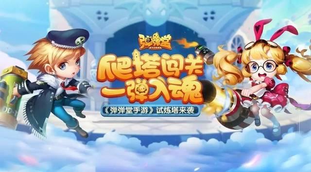 跌停!老牌鞋企哈森股份扯上“果链”收问询函,止步7连板