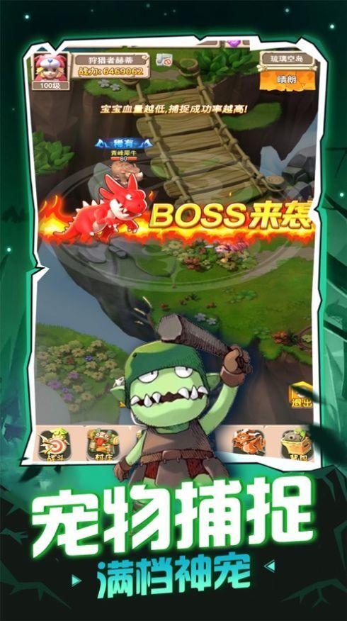 小魔仙跳舞