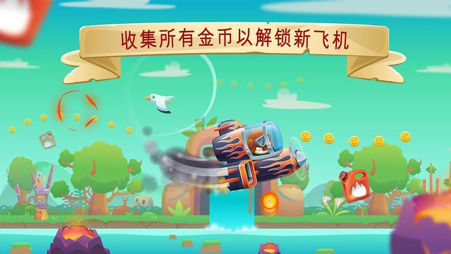 逃离无人城堡