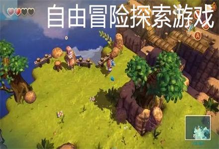 救援机修工