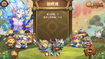 consider sb to do sth 怎么造句？游戏画面
