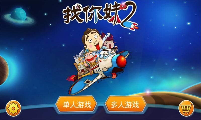女生的春梦和男生有什么不同?