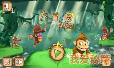 新华全媒+｜安徽：湿地为迁徙候鸟提供“生态驿站”