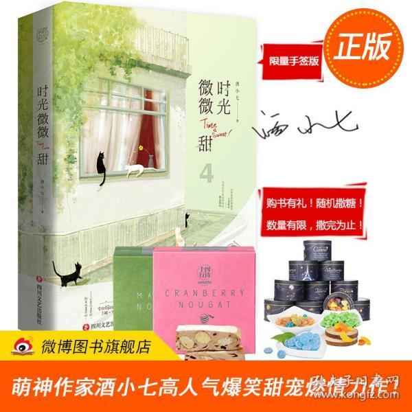 能源汽车中反向功率流是什么？