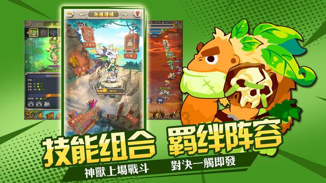 以赛促旅 以体兴业 包头体育产业发展按下加速键