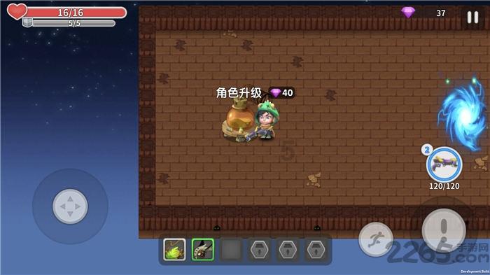二建挂靠被举报,对建造师影响