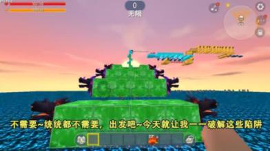 《乡村爱情14》开播热度高，这部剧为何能拍这么多季？游戏画面