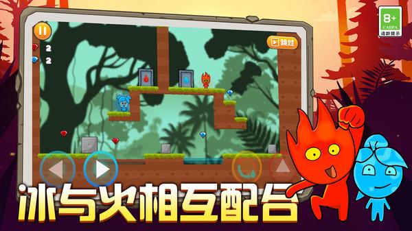 2023国庆中秋节免费放假吗游戏画面