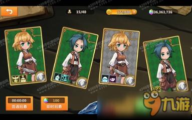 印尼大师赛雅思组合进决赛