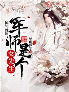 为啥梦里使不上劲