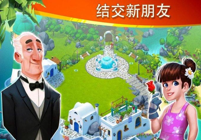 东乡县召开重点工作调度会议