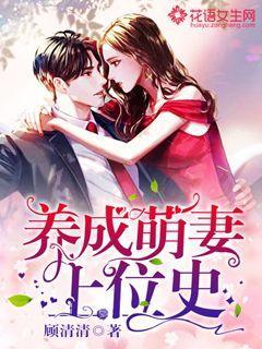 自由自在任游走 山河无恙我逍遥