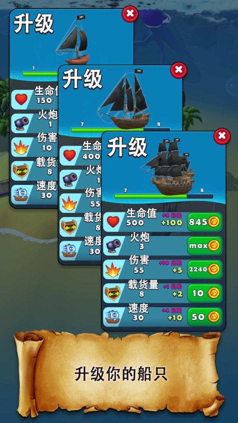 汤姆的灵魂