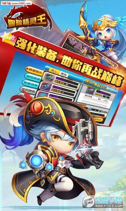 校园女生找不同3
