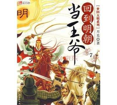 魔方世界