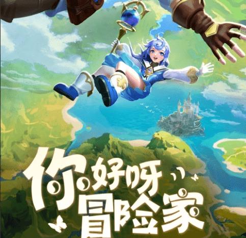 酒业新鲜事 | 嘉士伯50万千升项目将投产;仰韶酒业发布省外招聘......