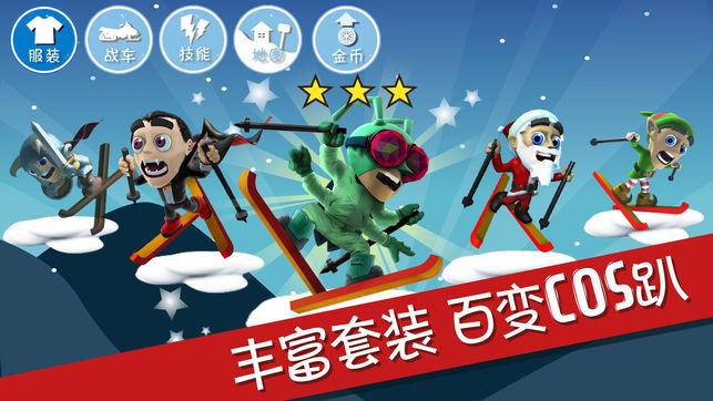 男朋友很喜欢听《青雪故事》，是做什么的呀？