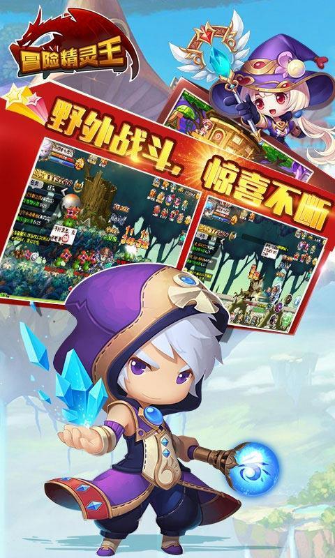 救援可爱小猪仔