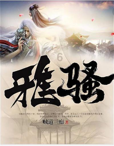 铜仁市：提升农村环境 建设美丽乡村