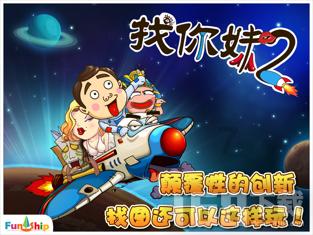 金证股份2涨停