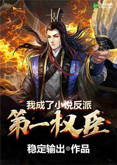 88影视