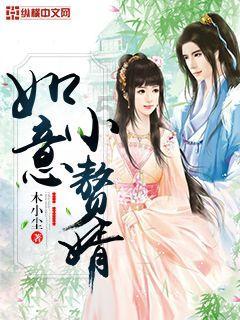 救援毕业女孩