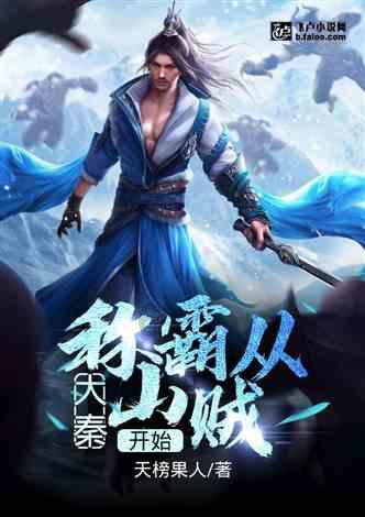 超外星兄妹4
