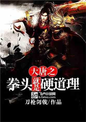 律师举报法院副院长毕业论文严重抄袭,母校南大介入调查