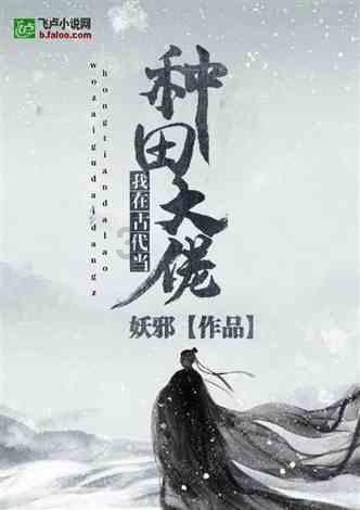 火柴人生存挑战