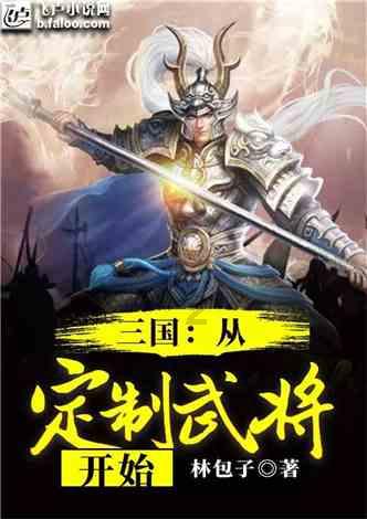 绿色发展奏新曲