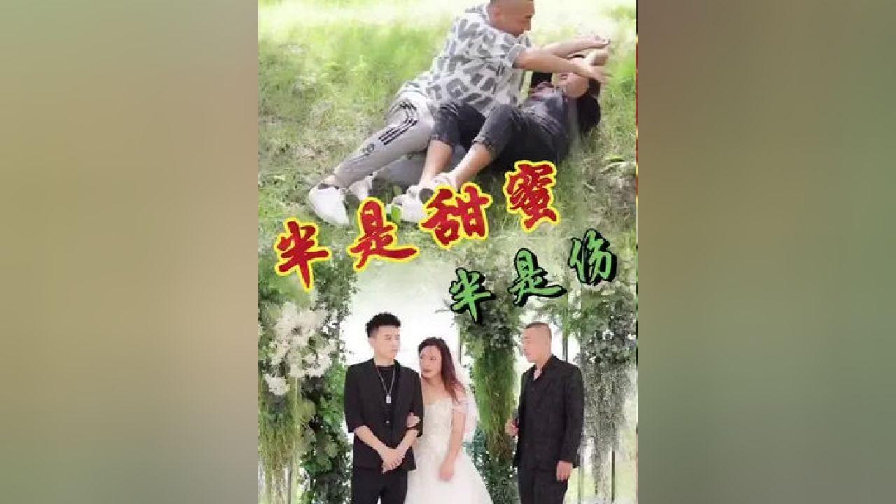 赛博朋克酒保行动
