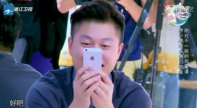 中国这个朝代，建立和灭亡的时候都很强大，谁来惹都打回去游戏画面