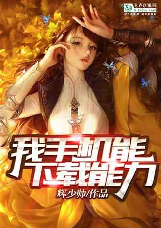 温州代表团继续审议省政府工作报告