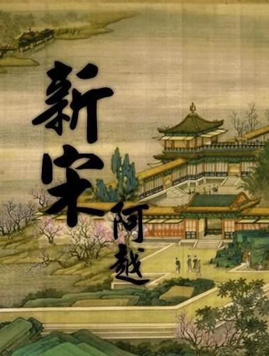 生化危机3
