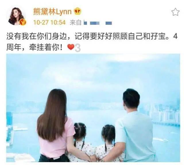 辐射避难所
