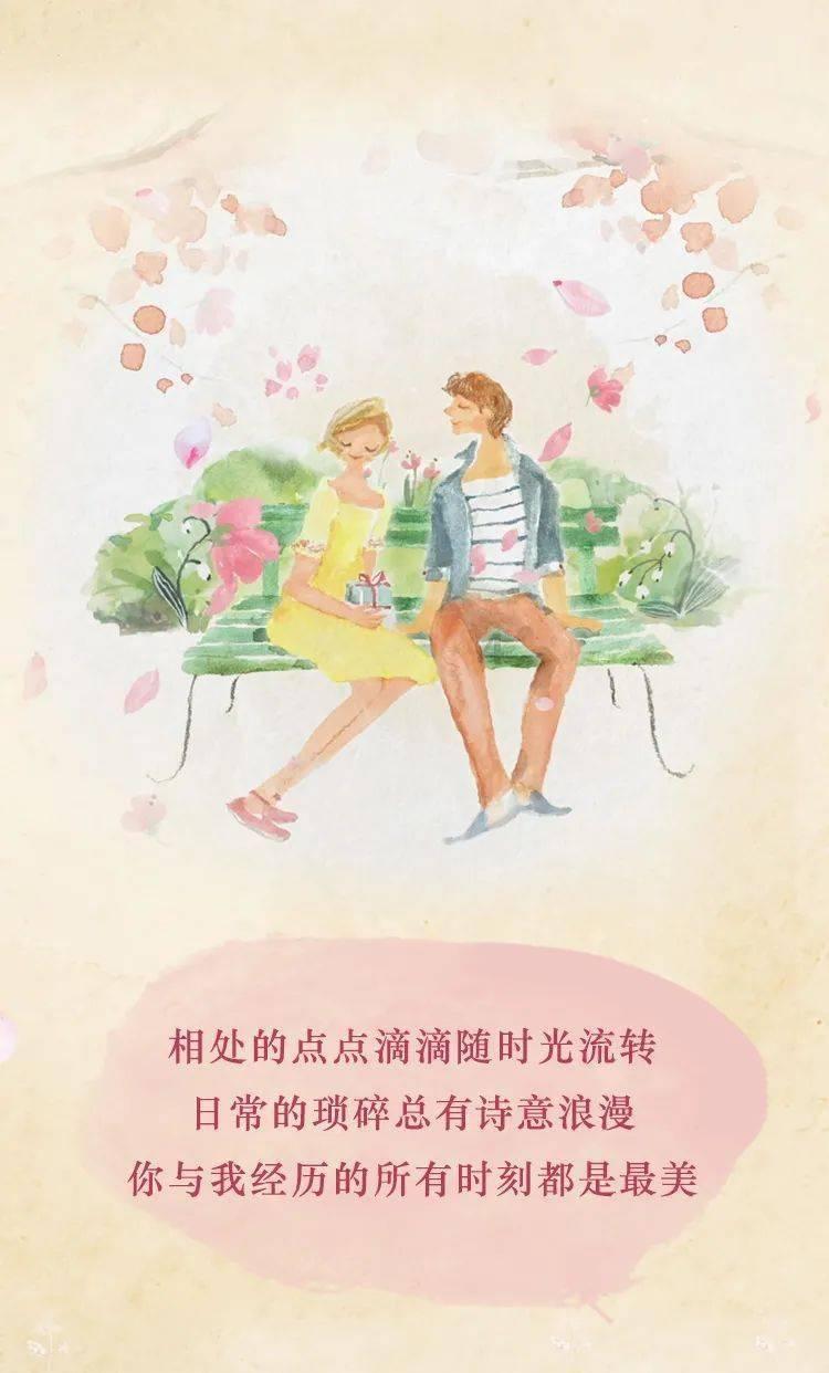 无锡至江阴城际轨道交通工程开通运营