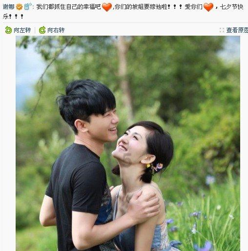 缤纷水果茶无敌版