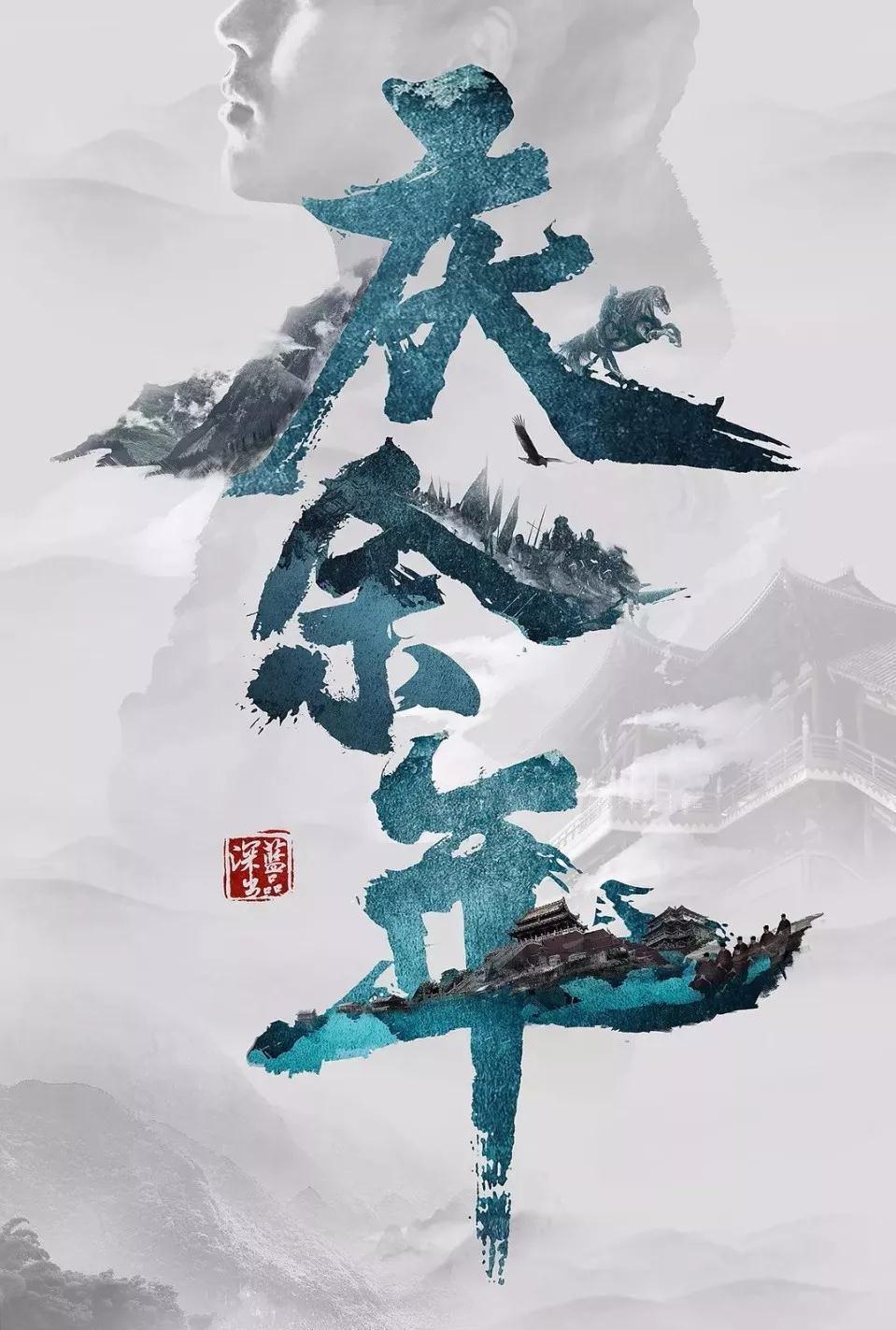 山西省平陆县发布大风蓝色预警
